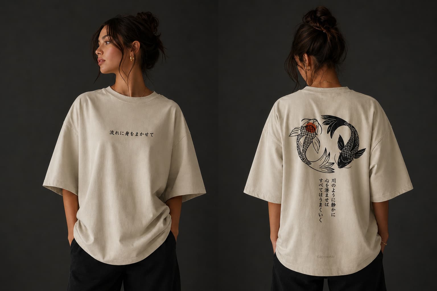 Capy Oversized - Koi Flow